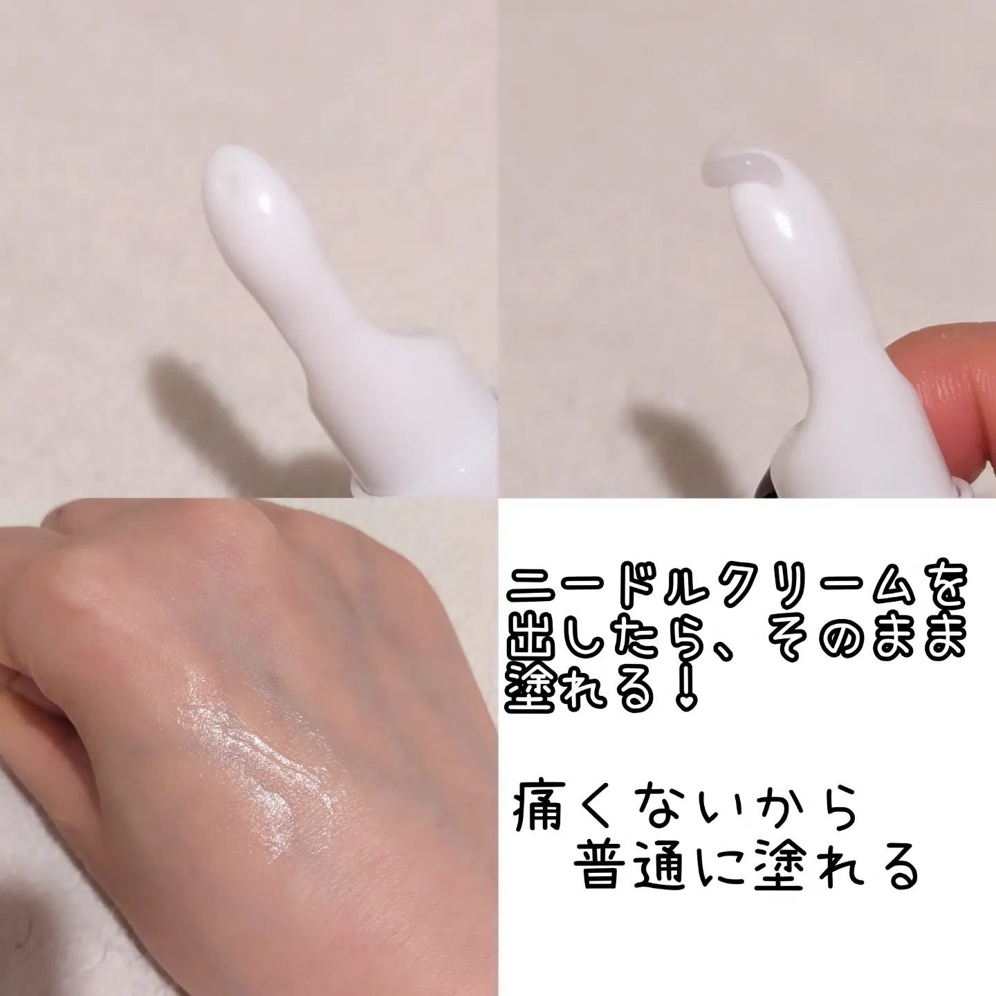 lujo ニードルセラム/lujo/美容液を使ったクチコミ（2枚目）