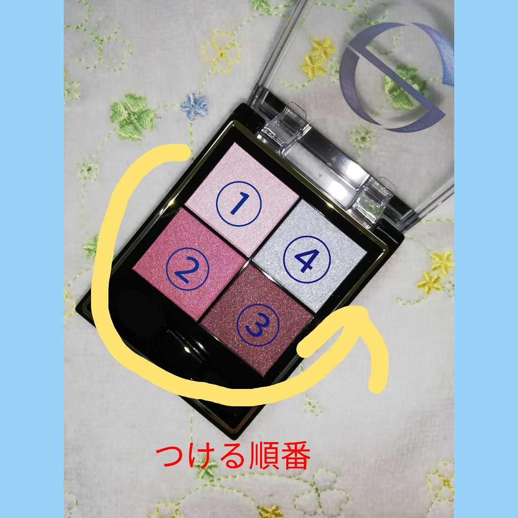 38°C / 99°F リップトリートメント (リップ美容液)/UZU BY FLOWFUSHI/リップケアを使ったクチコミ(2枚目)