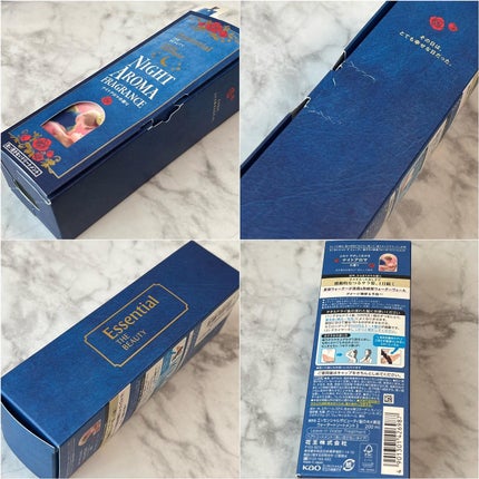 ザビューティー 髪のキメ美容ウォータートリートメント ナイトアロマの香り/エッセンシャル/ヘアオイルを使ったクチコミ(3枚目)