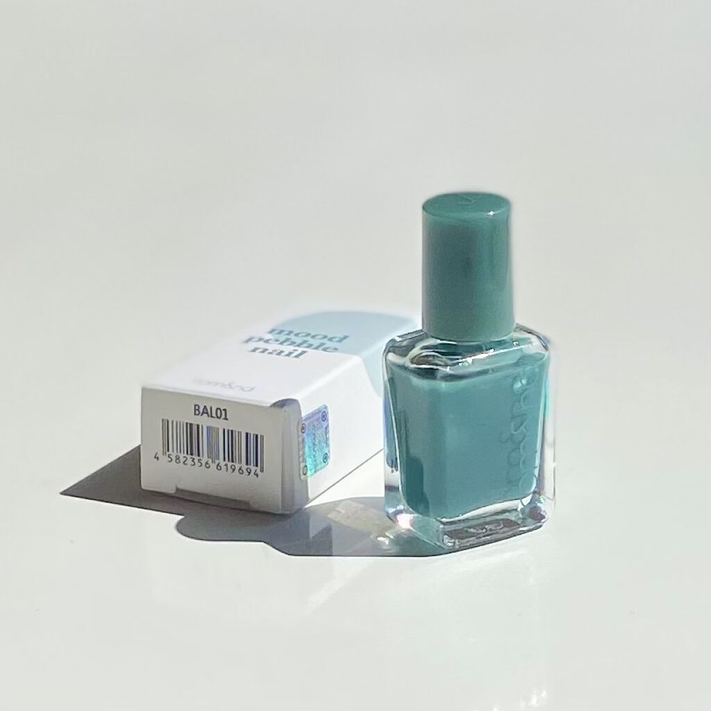 ムードペブルネイル 06 OK（オク）/rom&nd/マニキュアを使ったクチコミ（2枚目）