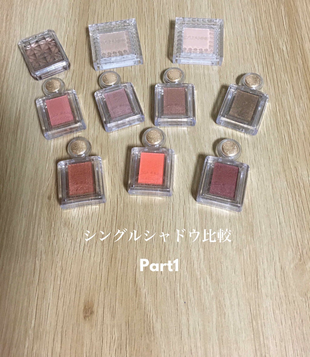 ジュエルスターアイズ/キャンメイク/ジェル・クリームアイシャドウを使ったクチコミ(1枚目)