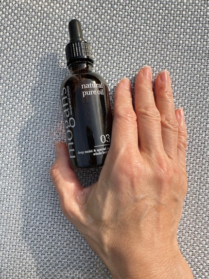 ディープモイストオイル/MOGANS/ヘアオイルを使ったクチコミ(1枚目)
