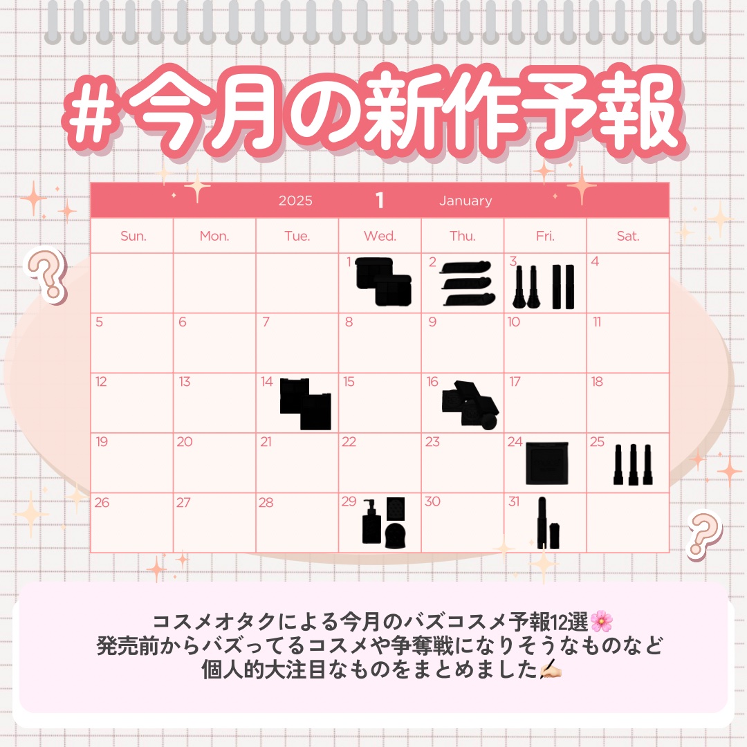 アディクション ザ リキッドブラッシュ グロウ 001 Morning Doze/ADDICTION/口紅を使ったクチコミ（2枚目）