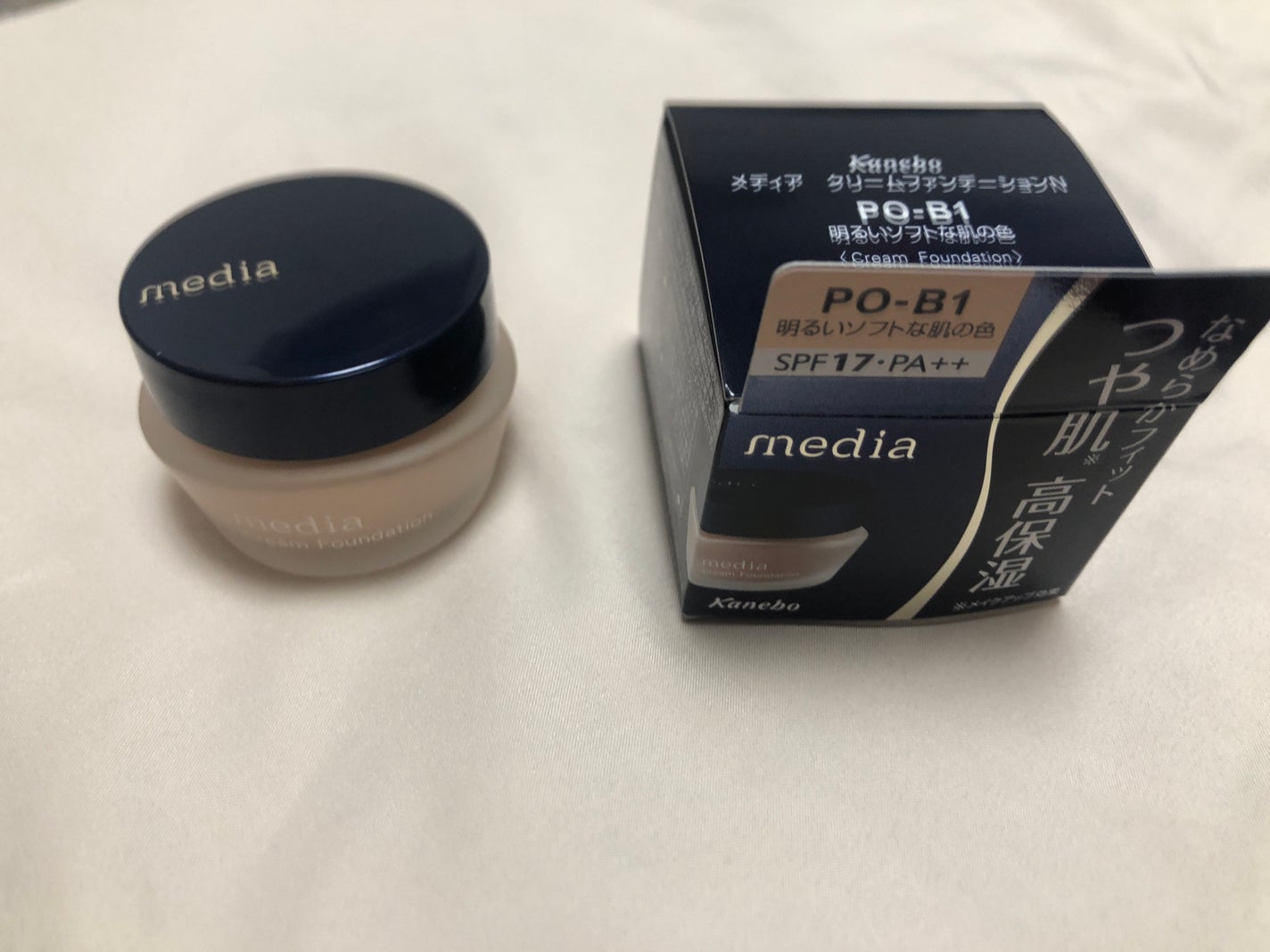 クリームファンデーションN/media/クリーム・エマルジョンファンデーションを使ったクチコミ(1枚目)