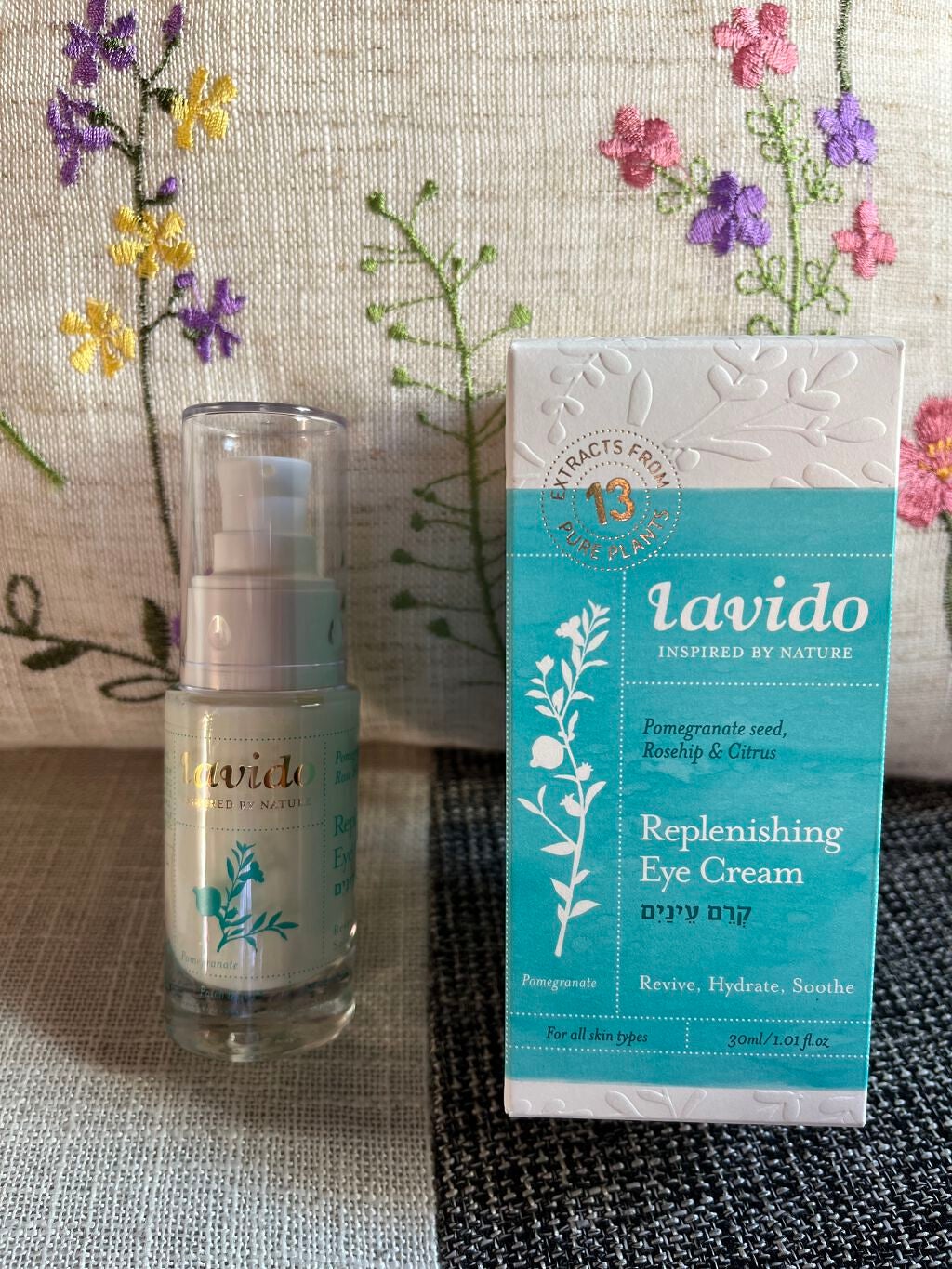 リプレニッシングアイクリーム/Lavido/アイケア・アイクリームを使ったクチコミ(1枚目)