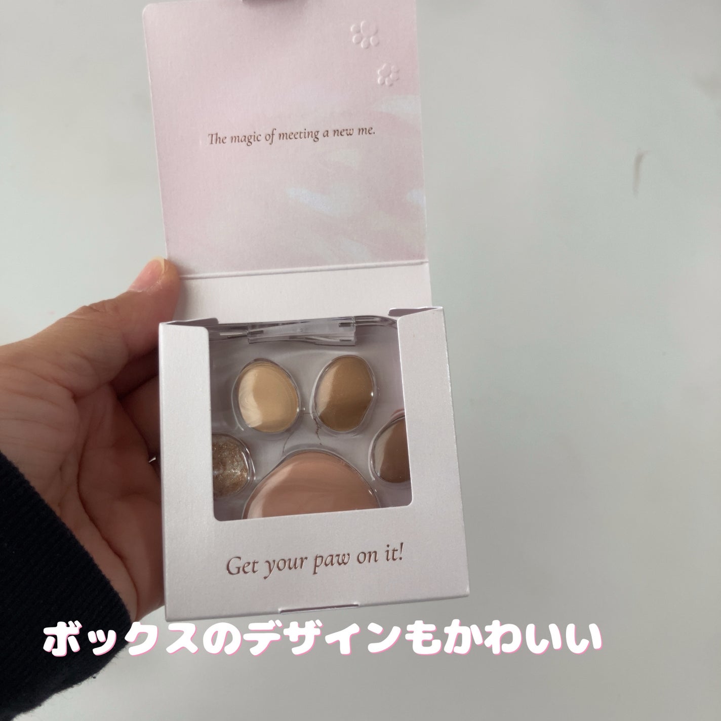 ミャオパウズアイシャドウパレット/MilleFée/アイシャドウパレットを使ったクチコミ(2枚目)