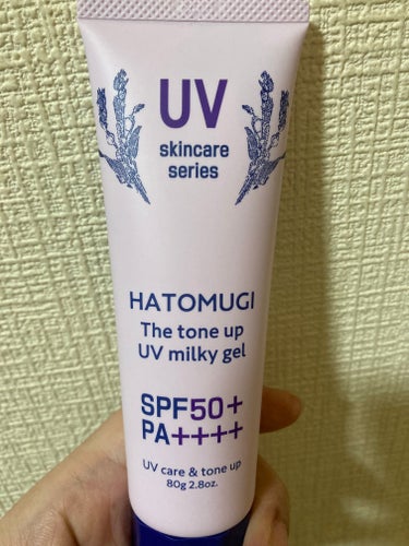 ハトムギUVミルキージェル/KUMANO COSMETICS/日焼け止め・UVケアを使ったクチコミ（3枚目）