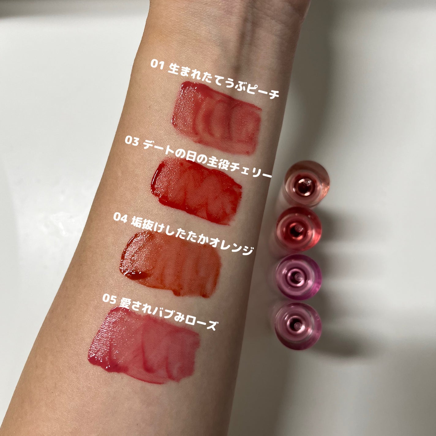 ミニュム バブリップ ジューシーティント/minum/リップティントを使ったクチコミ(3枚目)