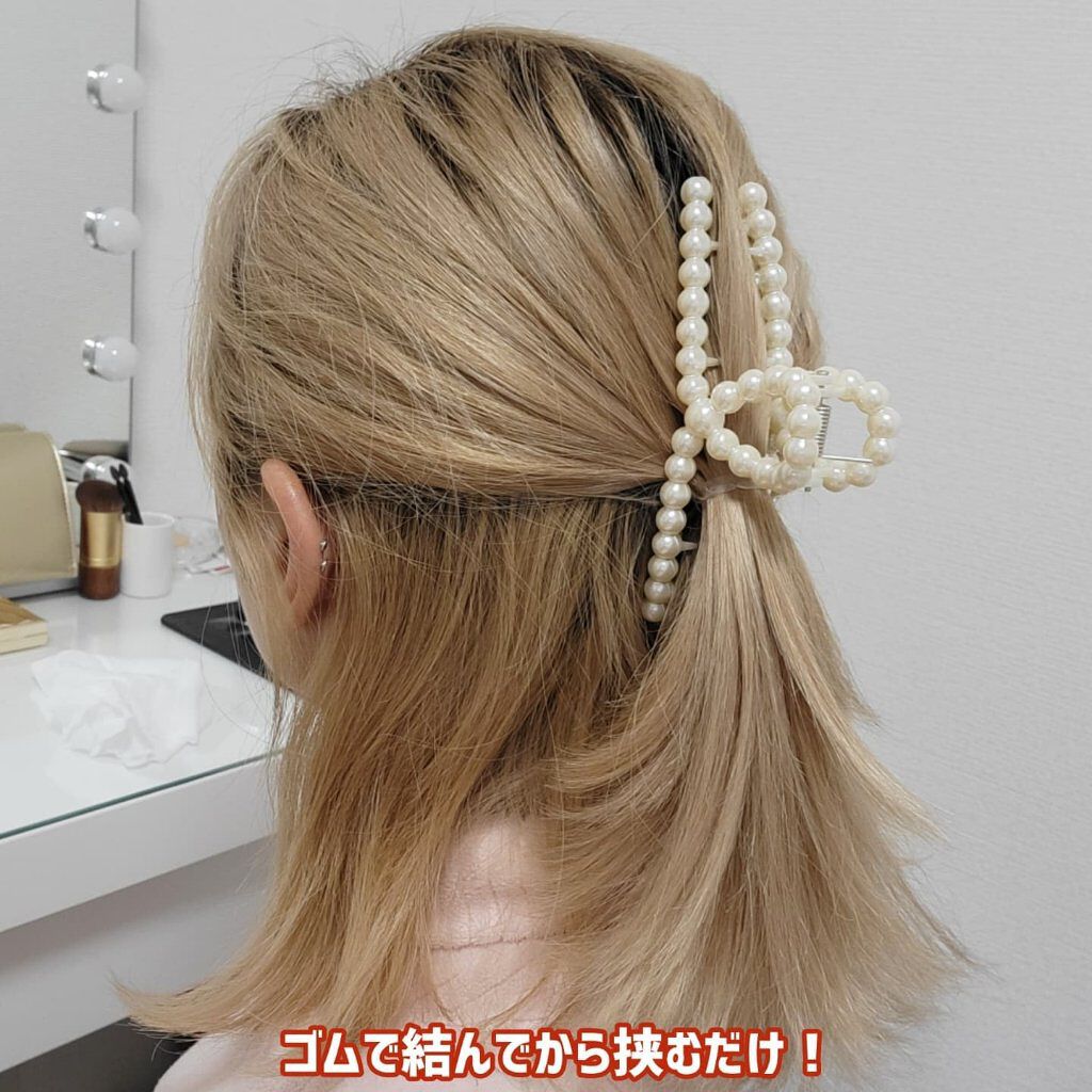 ヘアアクセサリー/Lattice/ヘアアクセサリーを使ったクチコミ（3枚目）