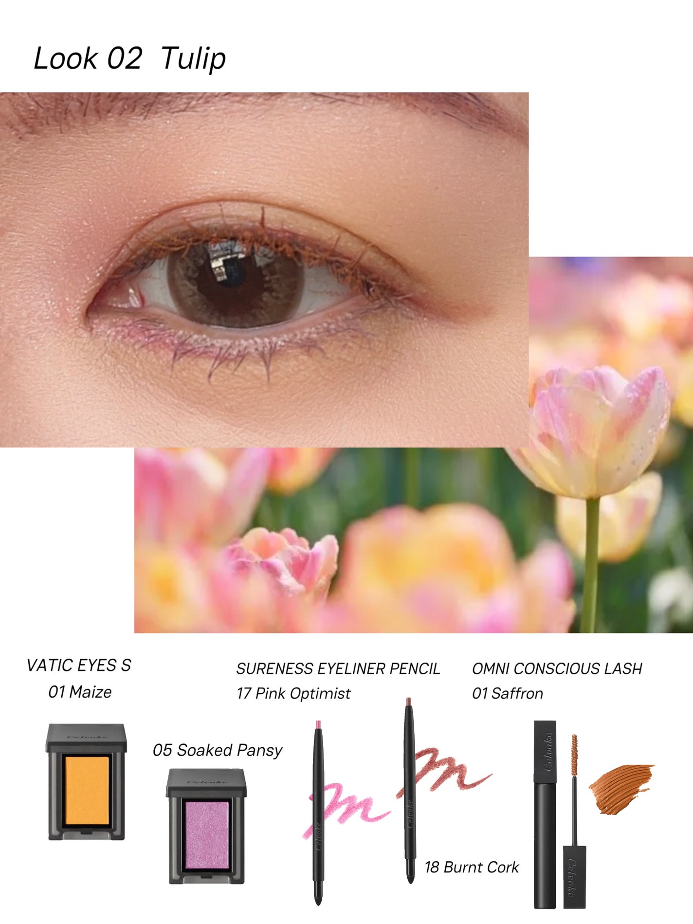 セルヴォーク シュアネス アイライナーペンシル/Celvoke/ペンシルアイライナーを使ったクチコミ(3枚目)