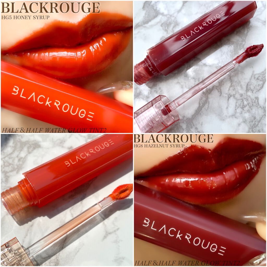 HALF&HALF WATER TINT /BLACK ROUGE/リップグロスを使ったクチコミ(6枚目)