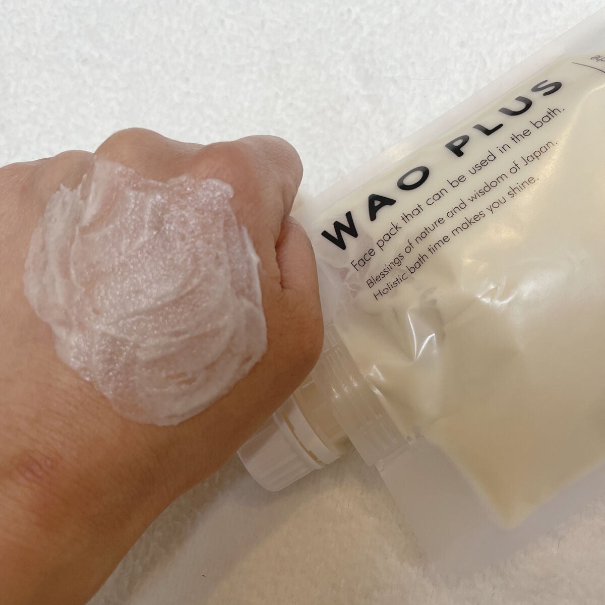 skinmarche WAOPLUS プラントベースミルクブースターマスク/ブレーンコスモス/洗い流すパック・マスクを使ったクチコミ(2枚目)