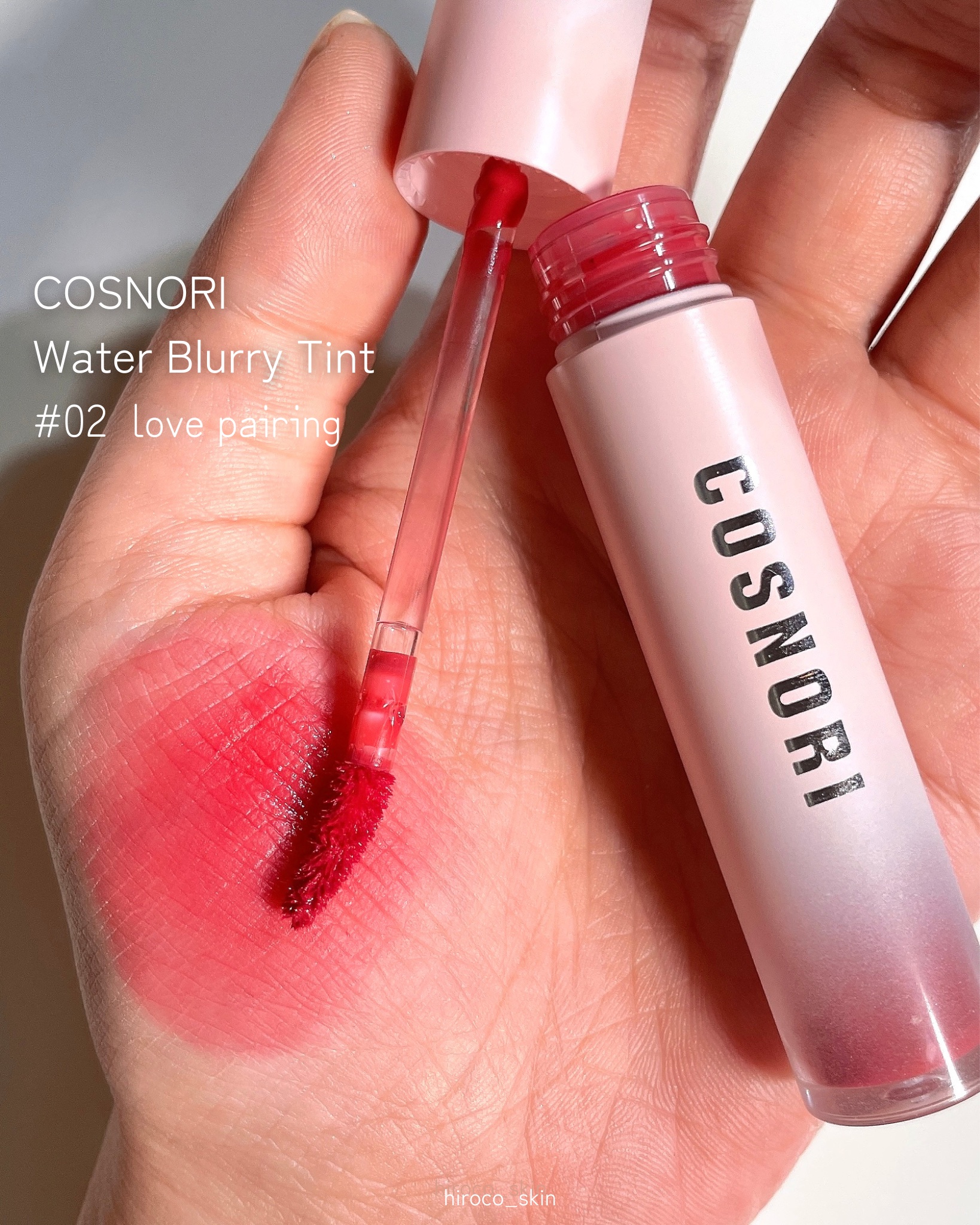 コスノリ ウォーターブラーリーティント/COSNORI/リップティントを使ったクチコミ（2枚目）