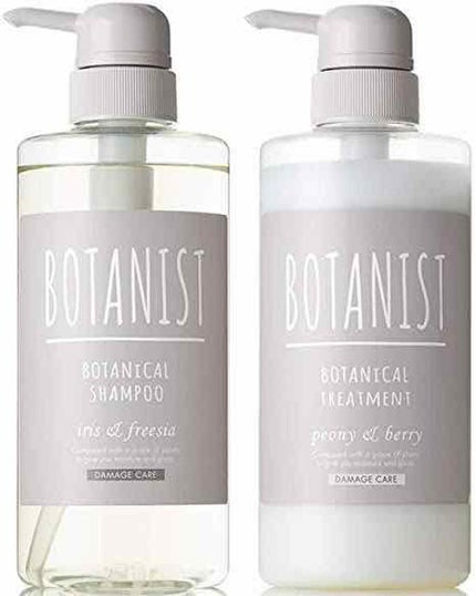 ボタニカルシャンプー/トリートメント(モイスト)/BOTANIST/シャンプー・コンディショナーを使ったクチコミ(1枚目)