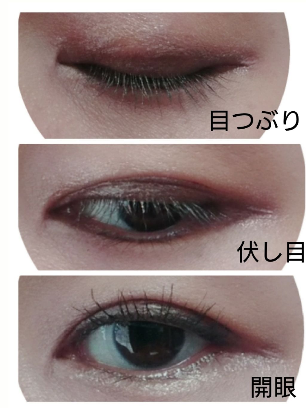 トリプルグラデエキスパート/KATE/スティックアイシャドウを使ったクチコミ（2枚目）