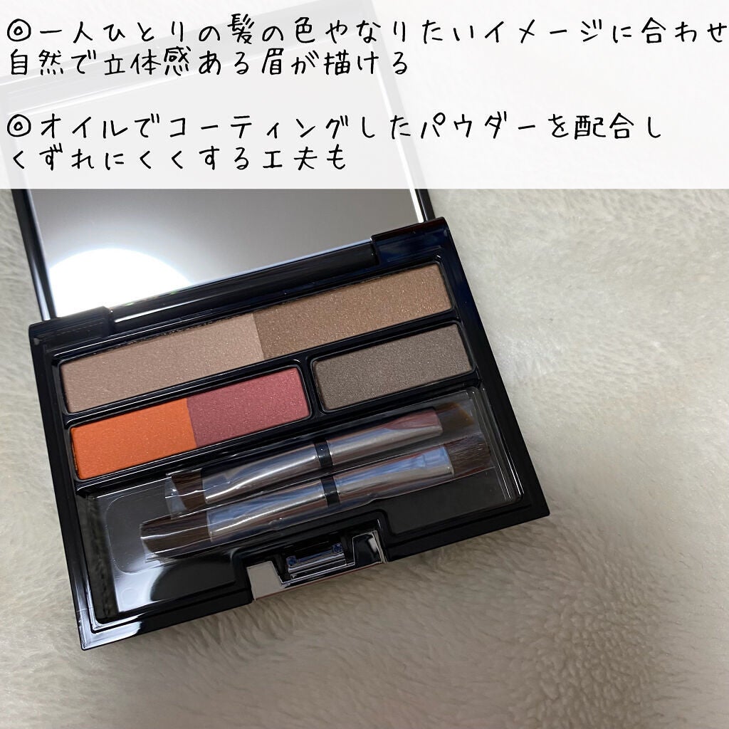 アイブロウ クリエイティブパレット/IPSA/パウダーアイブロウを使ったクチコミ(3枚目)