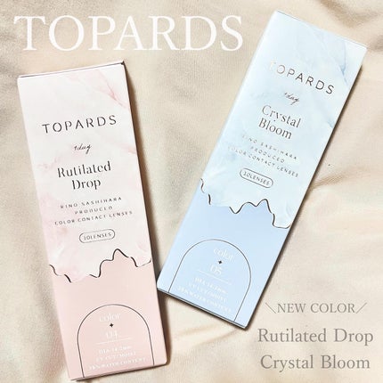 TOPARDS 1day/TOPARDS/ワンデー(1DAY)カラコンを使ったクチコミ(1枚目)