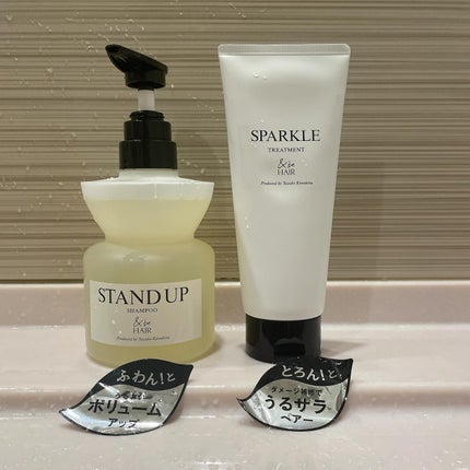 &be スタンドアップシャンプー/&be HAIR/市販シャンプーを使ったクチコミ(1枚目)