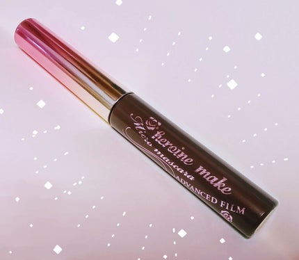 マイクロマスカラ アドバンストフィルム/ヒロインメイク/マスカラを使ったクチコミ(1枚目)