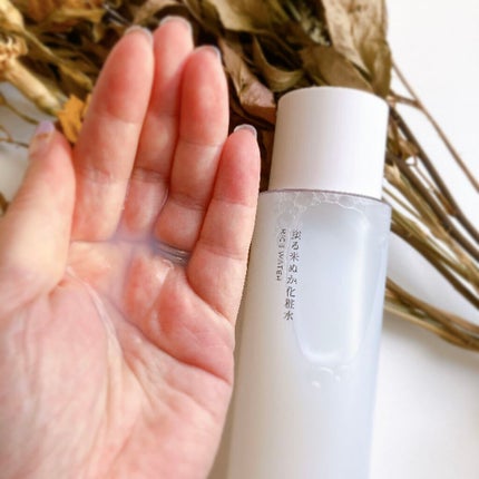 塗る米ぬか化粧水/米一途/化粧水を使ったクチコミ(4枚目)