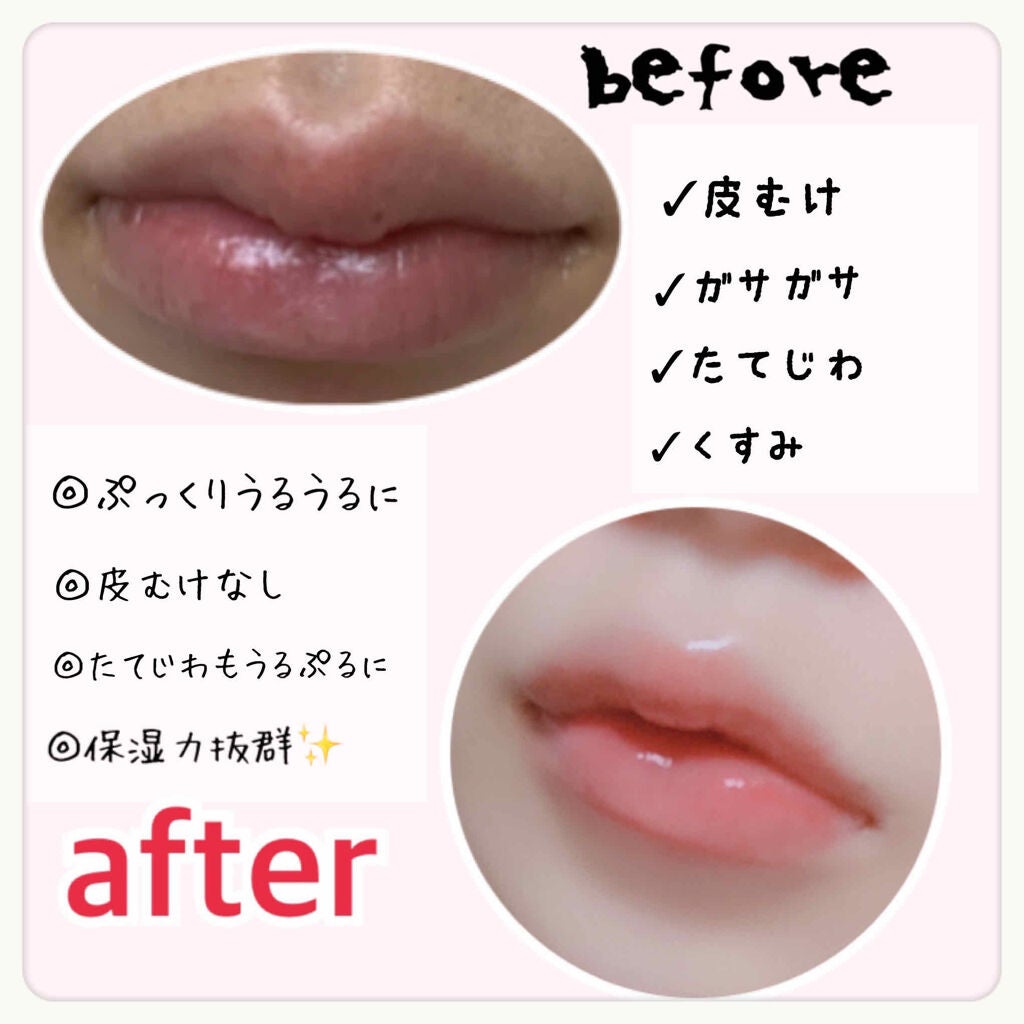 ソンバーユ無香料/尊馬油/ボディオイルを使ったクチコミ(2枚目)