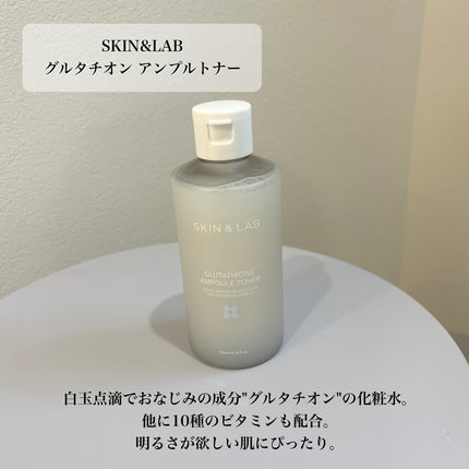 ヴィーガンリポソームレチノールセラム/SKIN&LAB/美容液を使ったクチコミ(3枚目)