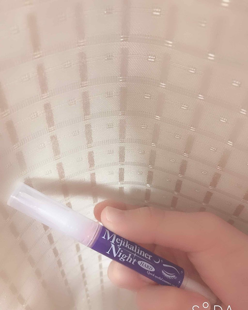 メジカライナー ナイト&ハード/シェモア/二重まぶた用アイテムを使ったクチコミ(1枚目)