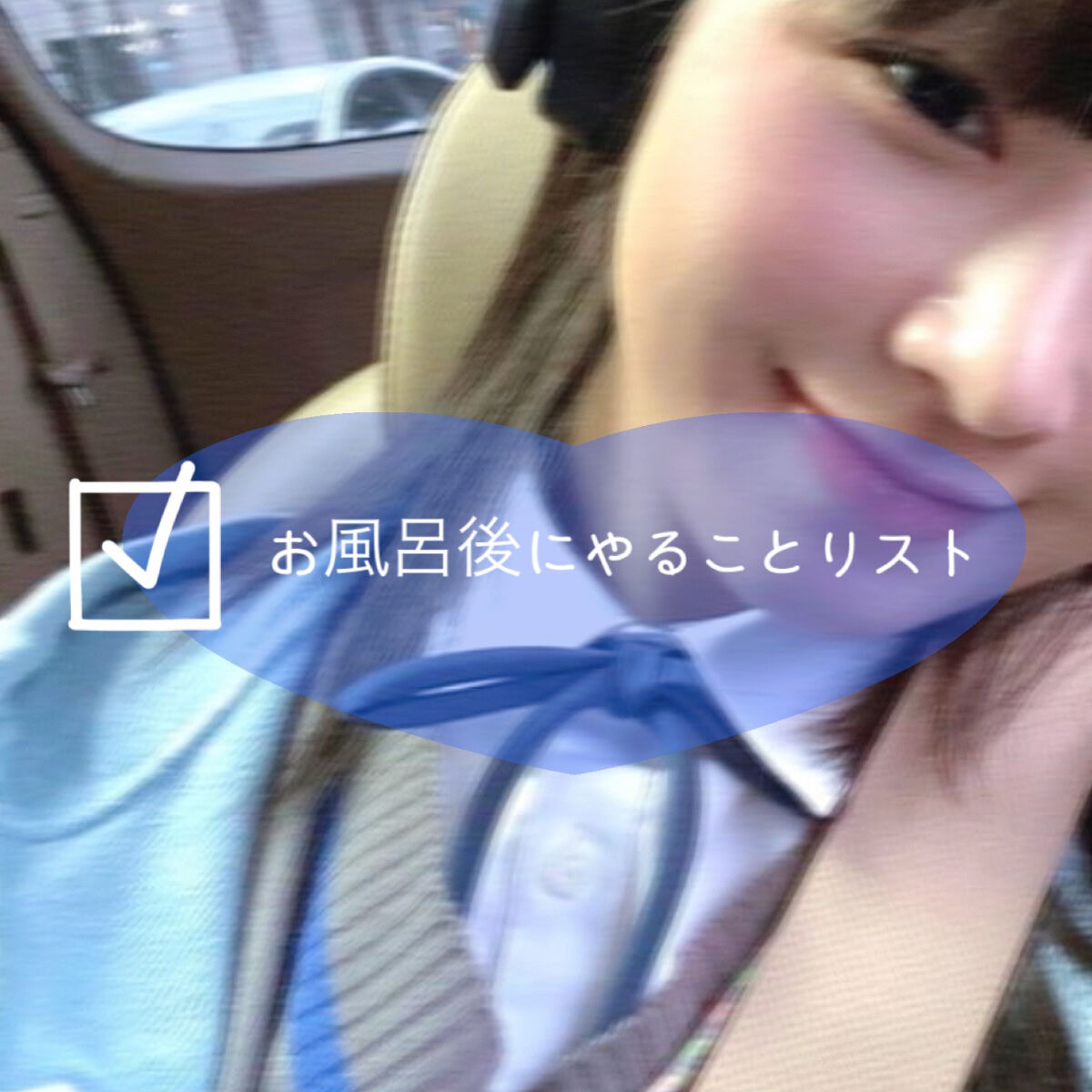 ウオーター/アベンヌ/ミスト状化粧水を使ったクチコミ（1枚目）