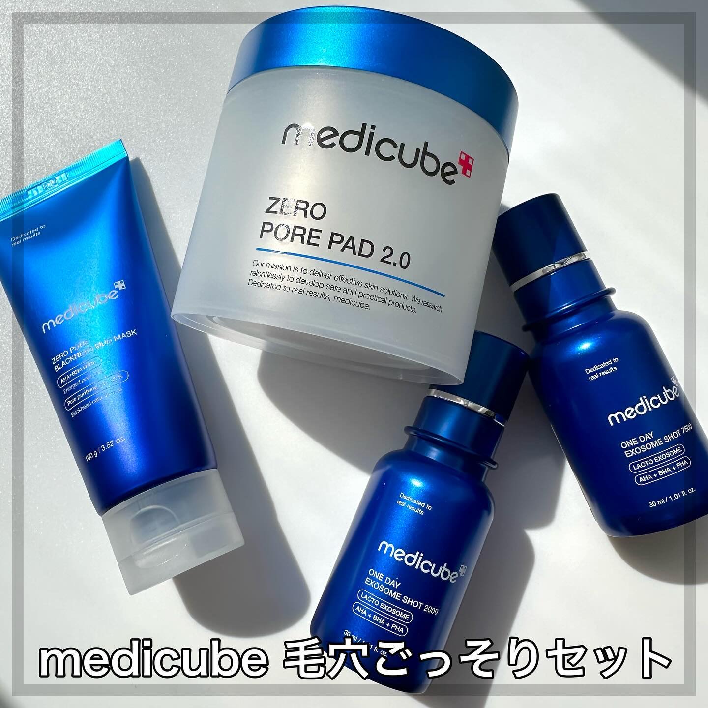 ゼロ毛穴パッド 2.0/MEDICUBE/トナーパッドを使ったクチコミ（1枚目）