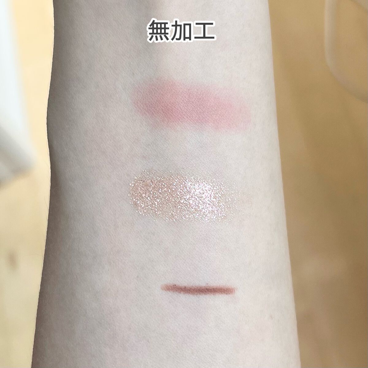 ルックアット マイアイ カフェ/ETUDE/単色アイシャドウを使ったクチコミ（3枚目）