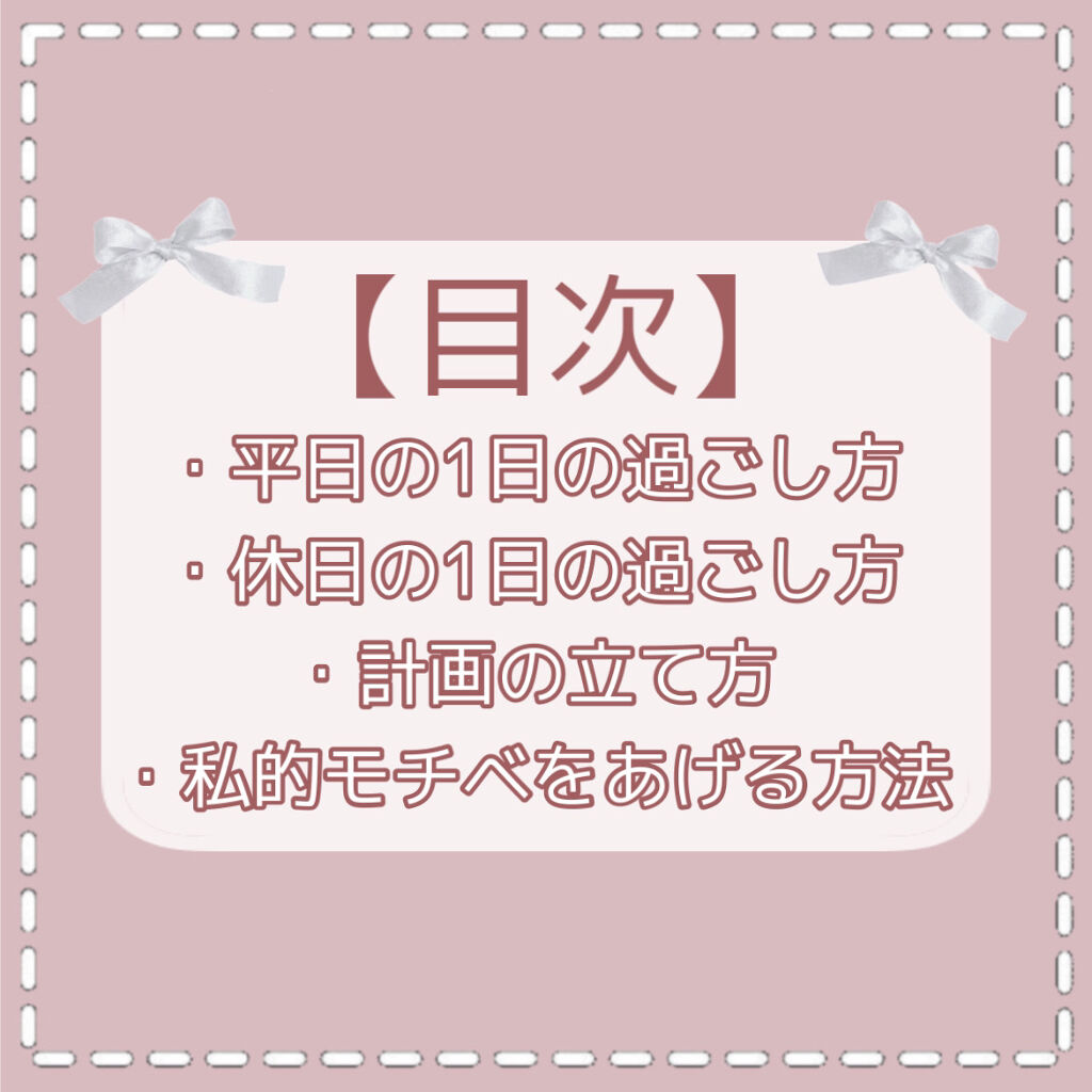 スキンケアUV下地/なめらか本舗/化粧下地を使ったクチコミ（3枚目）
