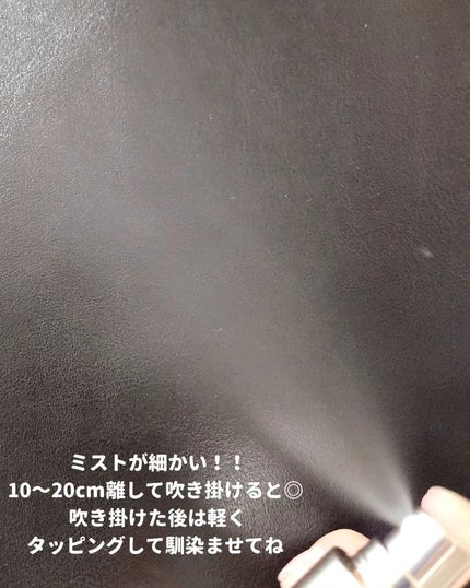 ダルバ ホワイトトリュフファーストスプレーセラム/ダルバ/ミスト状化粧水を使ったクチコミ(6枚目)