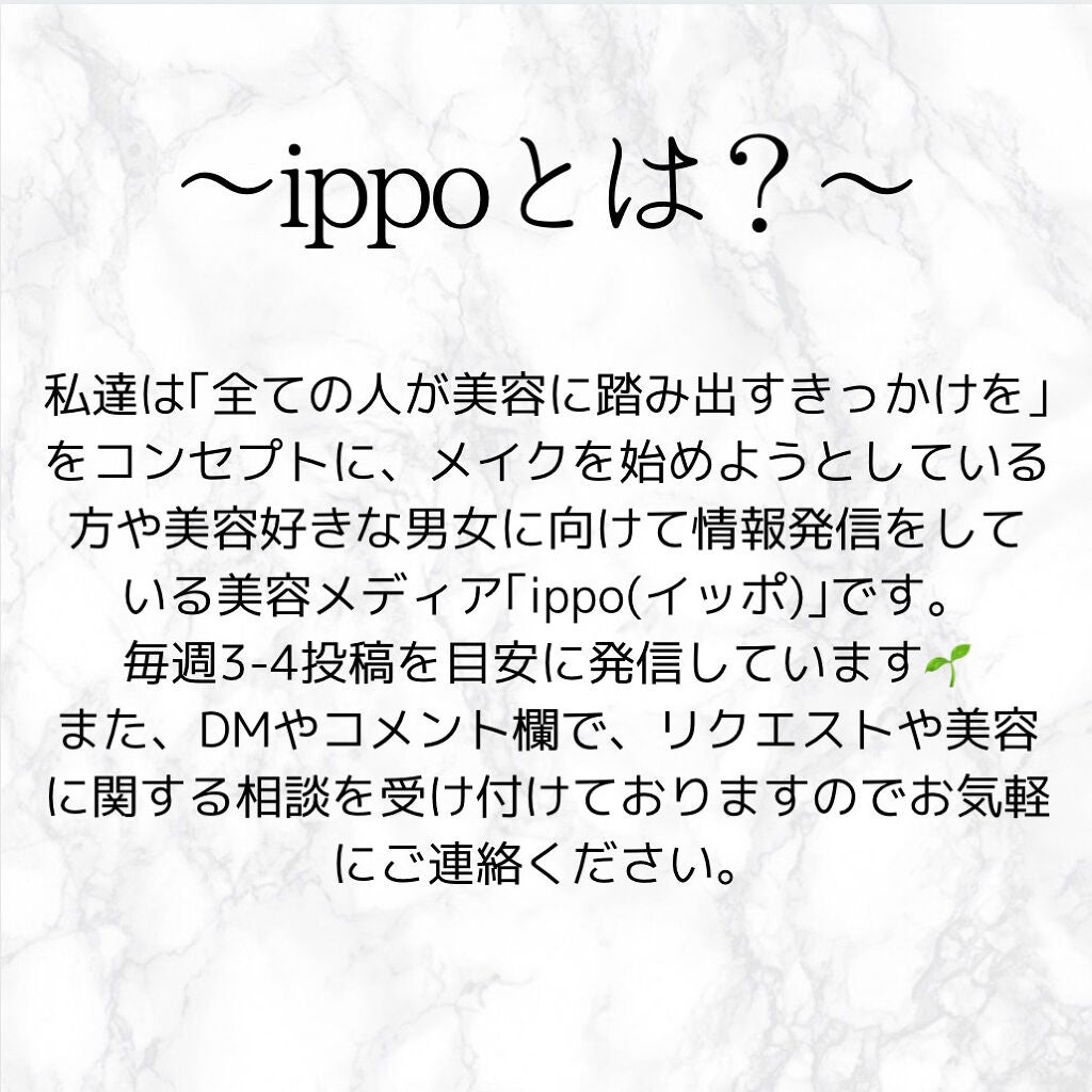クリームチーク/キャンメイク/ジェル・クリームチークを使ったクチコミ(8枚目)