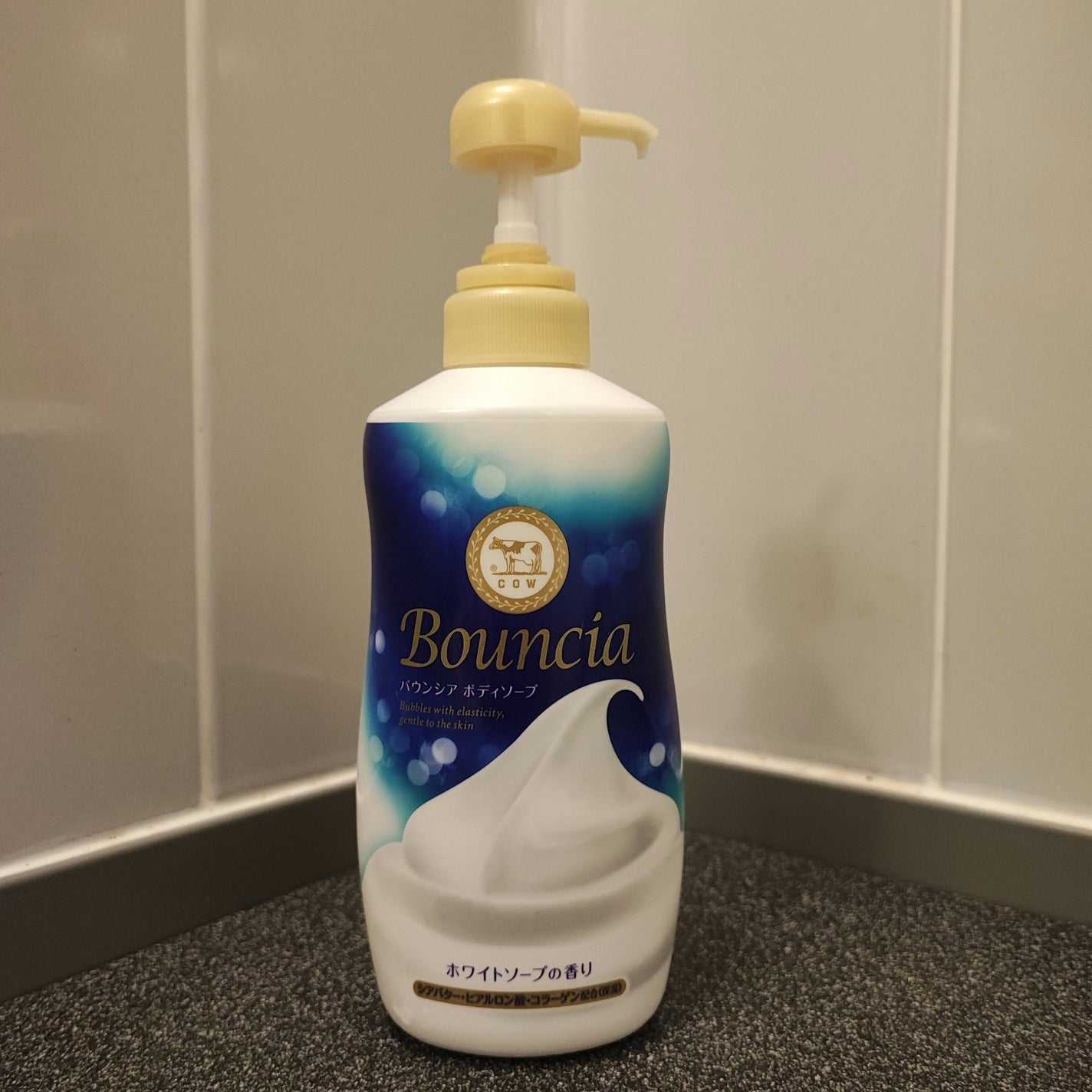 バウンシア ボディソープ ホワイトソープの香り/Bouncia/ボディソープを使ったクチコミ(1枚目)