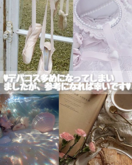 グロウフルールチークス(ブレンドタイプ)/キャンメイク/パウダーチークを使ったクチコミ(10枚目)