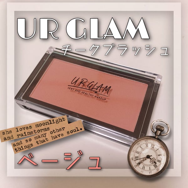 UR GLAM DAILY CHEEK BLUSH/U R GLAM/パウダーチーク by めゆゆ🐈⬛フォロバ100%