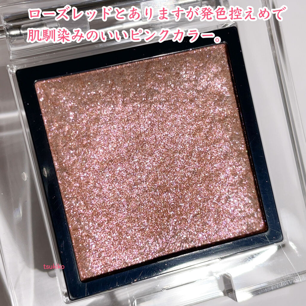 アディクション ザ アイシャドウ スパークル/ADDICTION/単色アイシャドウを使ったクチコミ（3枚目）