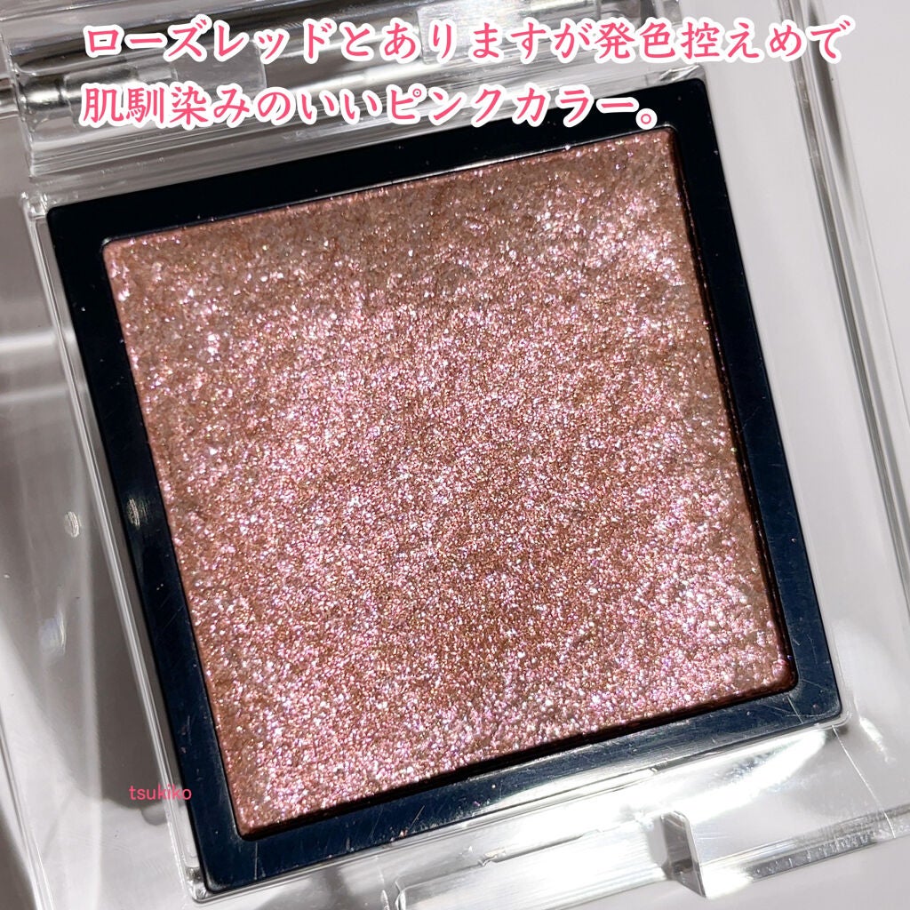 アディクション ザ アイシャドウ スパークル/ADDICTION/単色アイシャドウを使ったクチコミ(3枚目)