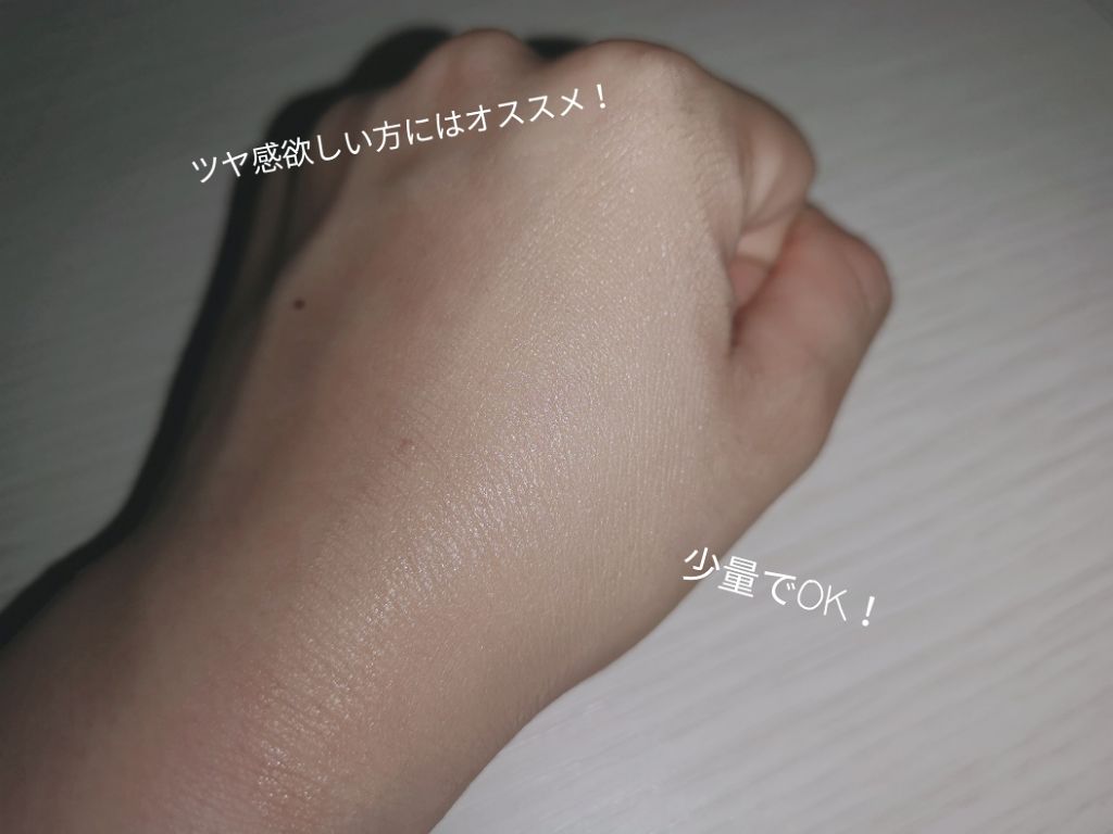 マシュマロフィニッシュファンデーション/キャンメイク/パウダーファンデーションを使ったクチコミ(3枚目)