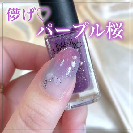 ネイルホリック Juicy color/ネイルホリック/マニキュアを使ったクチコミ(1枚目)