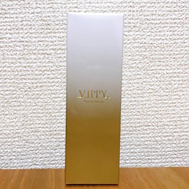 VippyBeautySerumホワイト美容液/VIPPY/美容液を使ったクチコミ（4枚目）
