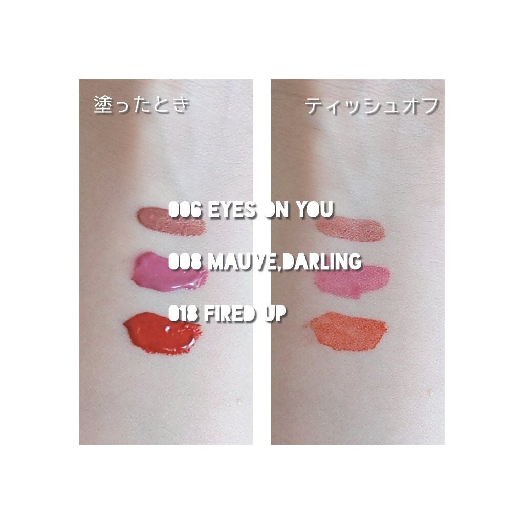 カラーステイ サテン インク/REVLON/口紅を使ったクチコミ(6枚目)