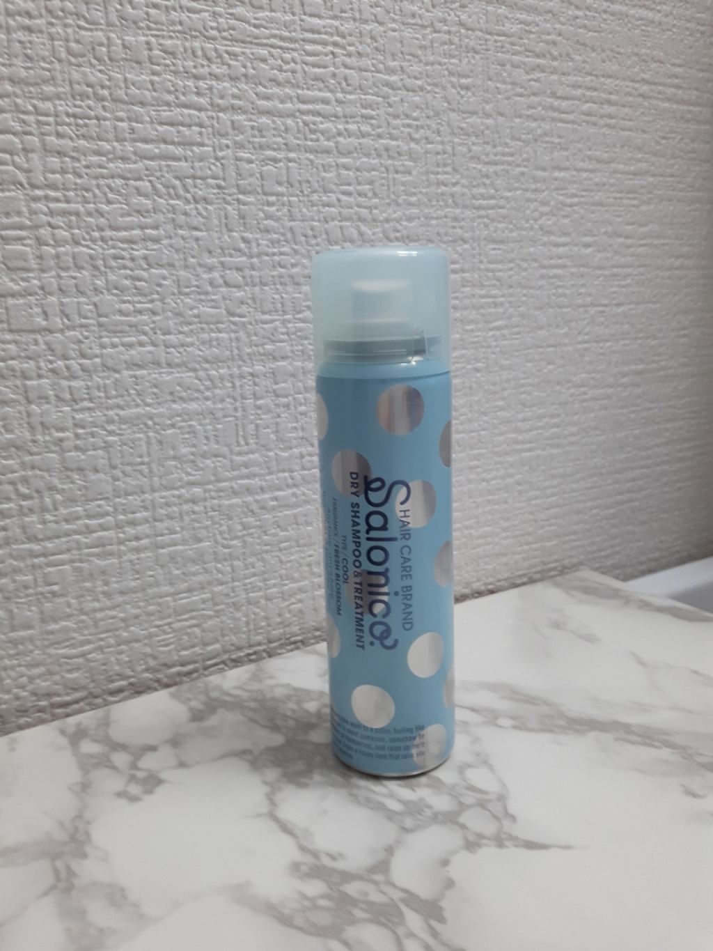 ヘアトリートメントスプレー クール/Salonico/ヘアスプレーを使ったクチコミ（1枚目）