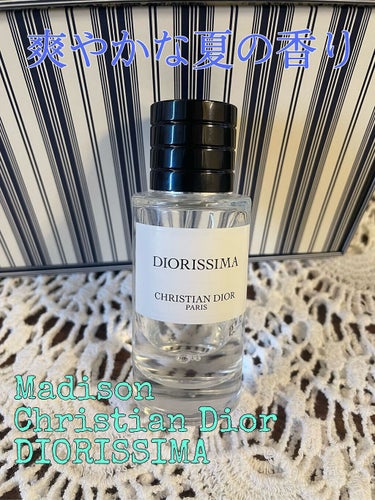 メゾンクリスチャンディオール 香水 diorissima ディオリッシマ - 香水