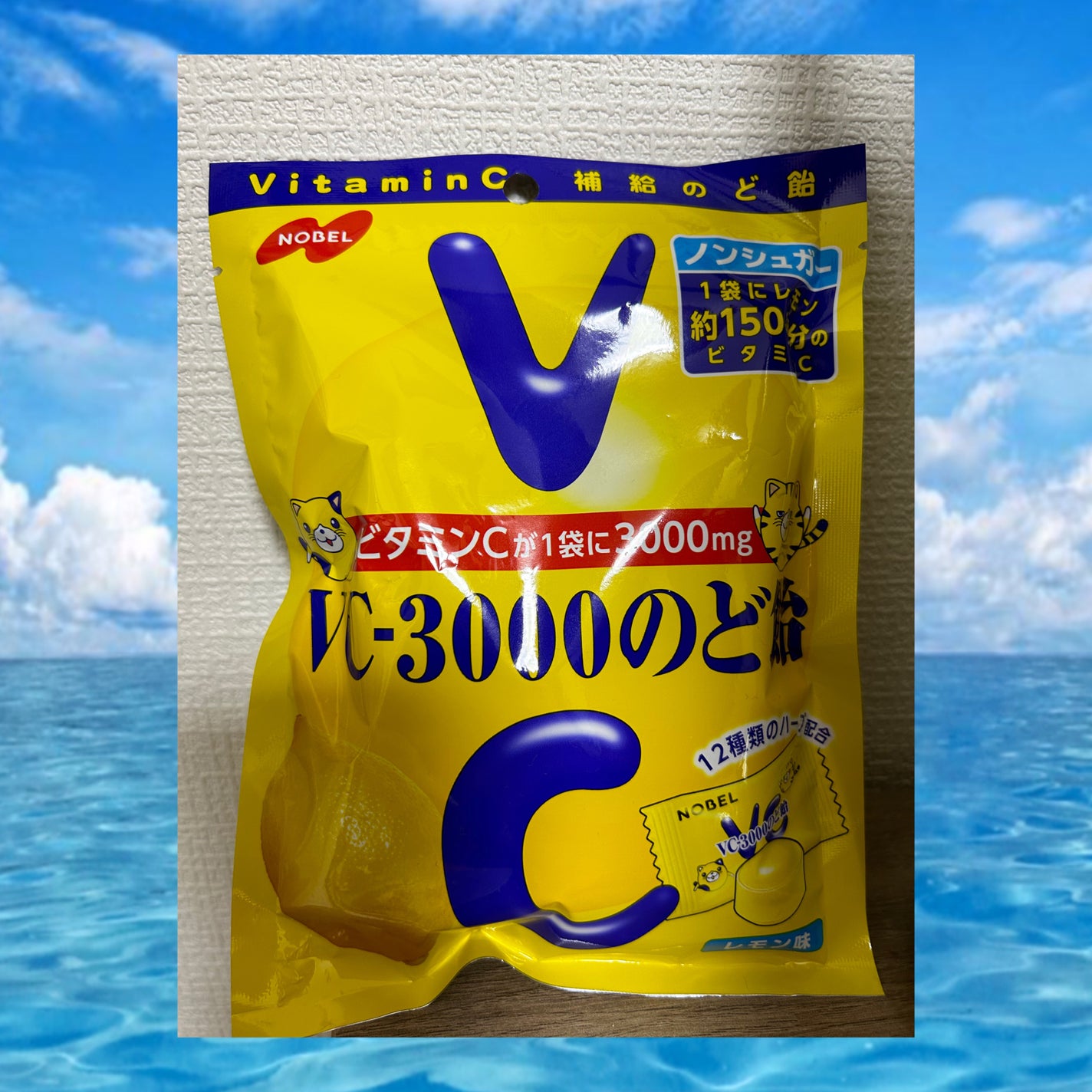 VC−3000のど飴/ノーベル製菓/食品を使ったクチコミ(1枚目)