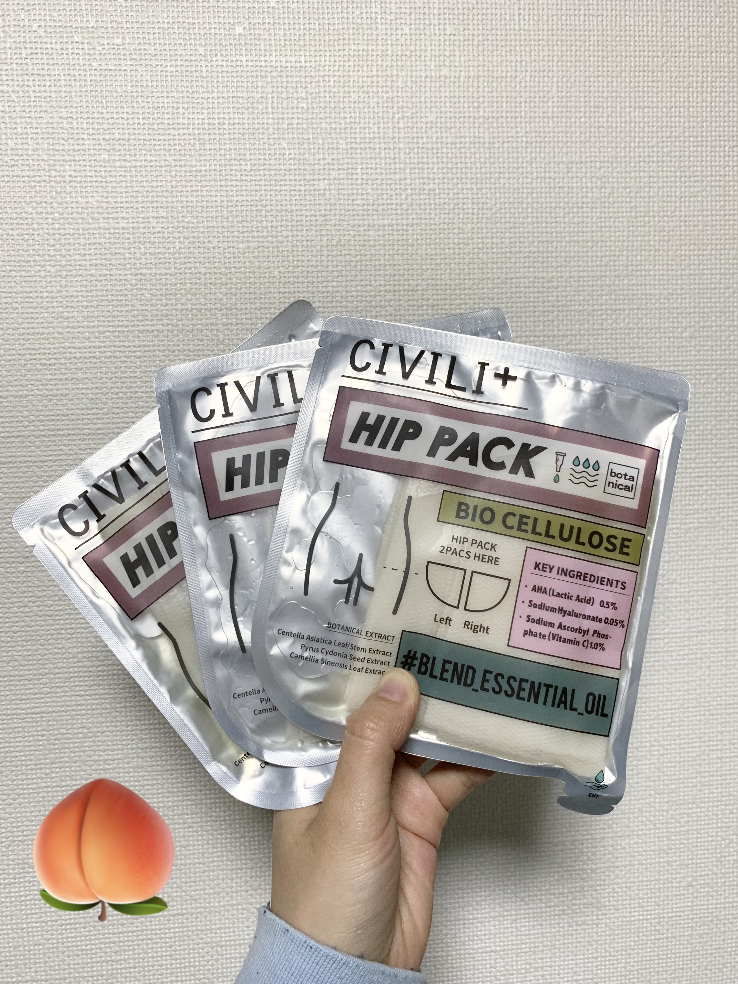 BCボタニカルヒップパック/CIVILI+/バストケア・ヒップケアを使ったクチコミ（1枚目）