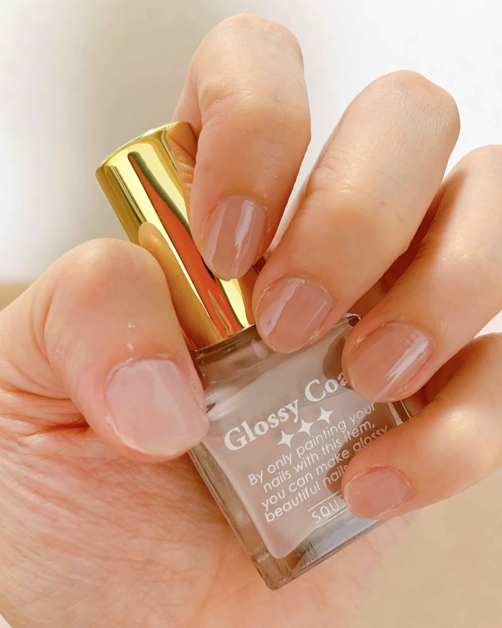 グロッシーコート/スキューズミー/オールインワンネイルを使ったクチコミ（1枚目）