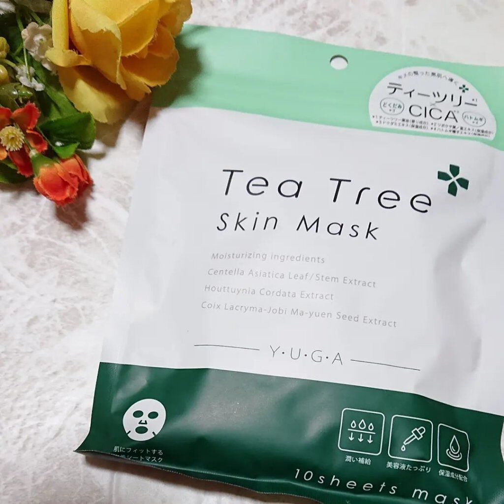 ティーツリースキンローション/ユーガ/化粧水を使ったクチコミ（3枚目）