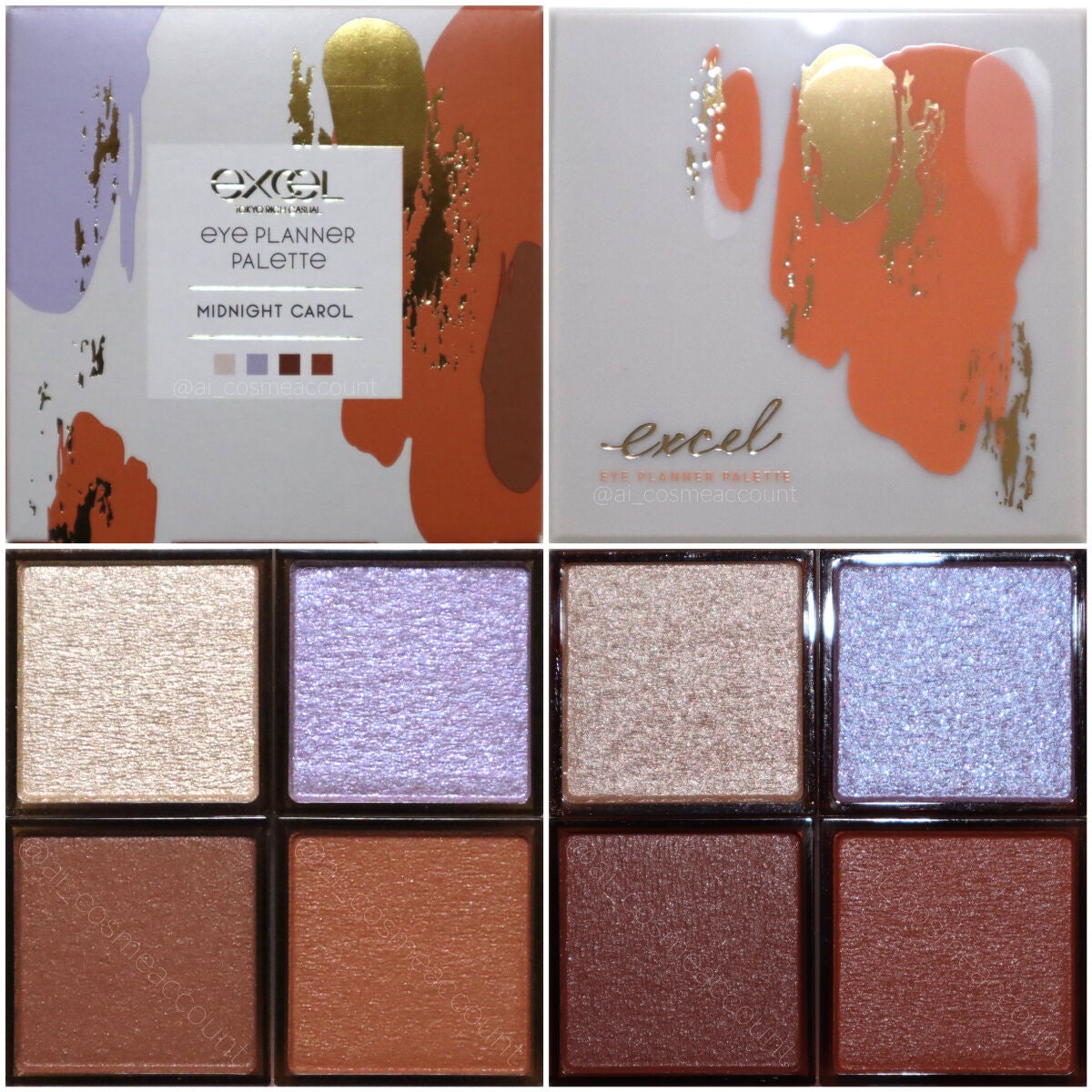 アイプランナーパレット/excel/アイシャドウパレットを使ったクチコミ(4枚目)