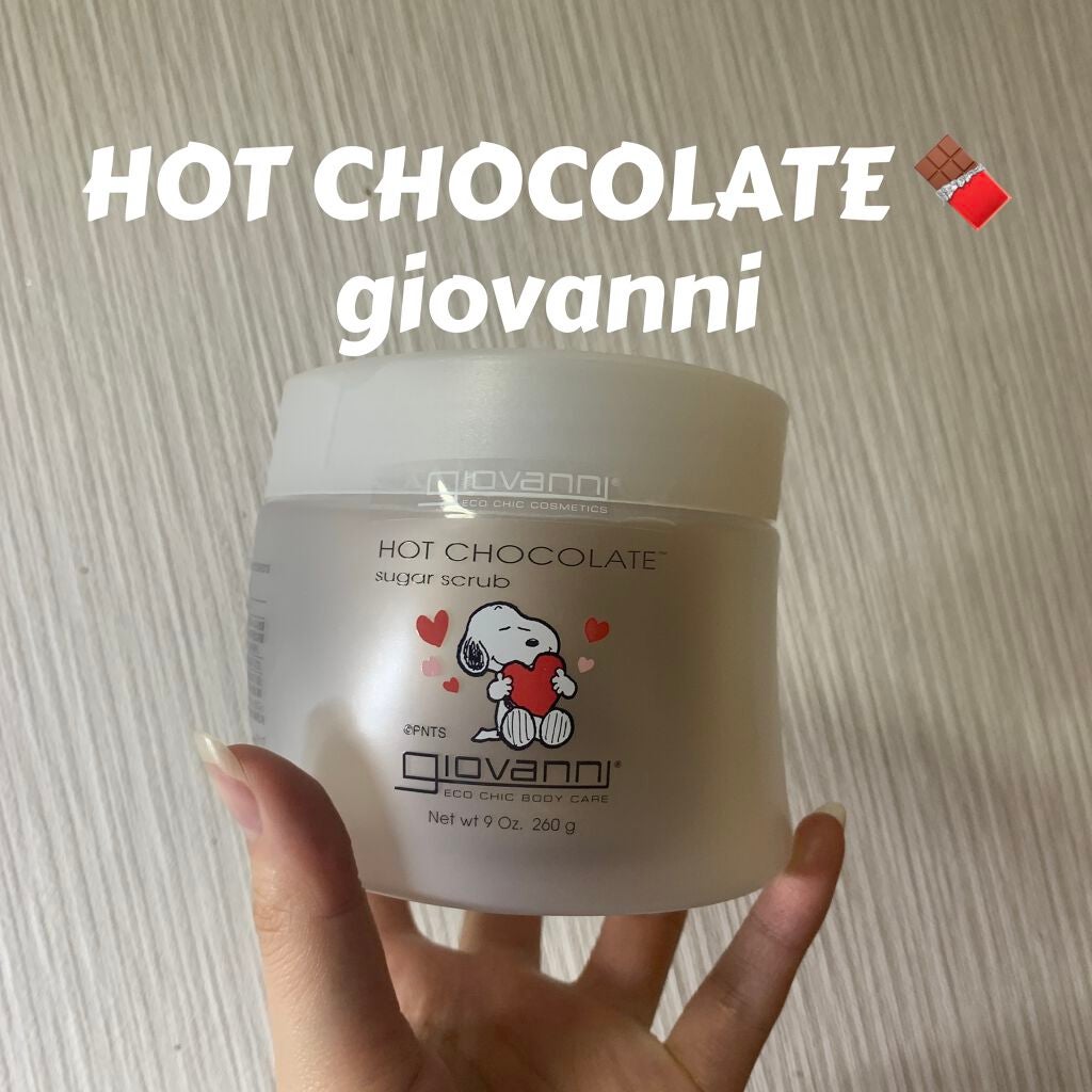 ジョヴァンニ シュガー ボディスクラブ ホットチョコレート/giovanni/ボディスクラブを使ったクチコミ(1枚目)